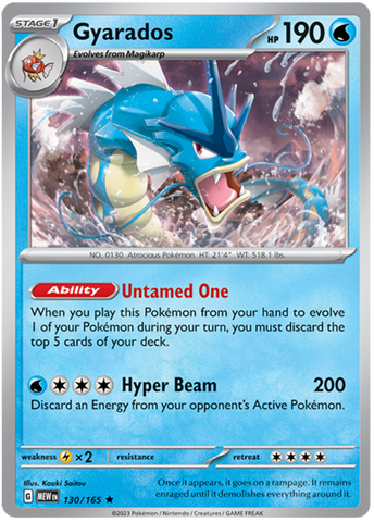 Gyarados (130/165) [Scarlet & Violet 151] - The Mythic Store | 24h Order Processing