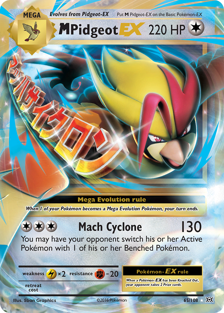 M Pidgeot EX (65/108) [XY: Evolutions] - The Mythic Store | 24h Order Processing