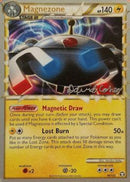 Magnezone (96/102) (Twinboar - David Cohen) [World Championships 2011] - The Mythic Store | 24h Order Processing