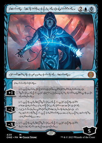 Jace, the Perfected Mind (Phyrexian Step-and-Compleat Foil) [Phyrexia: All Will Be One] - The Mythic Store | 24h Order Processing