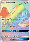 Mawile GX (246/236) [Sun & Moon: Unified Minds] - The Mythic Store | 24h Order Processing