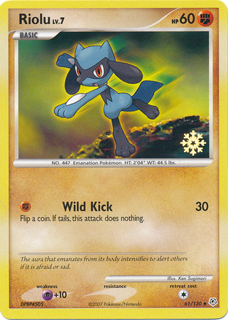 Riolu (61/130) [Countdown Calendar Promos] - The Mythic Store | 24h Order Processing
