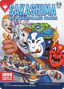 Sakashima of a Thousand Faces (Rainbow Foil) [Secret Lair Drop Series] - The Mythic Store | 24h Order Processing