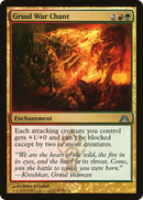 Gruul War Chant [Dragon's Maze] - The Mythic Store | 24h Order Processing