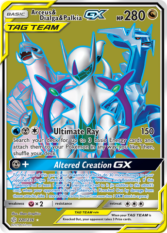 Arceus & Dialga & Palkia GX (220/236) [Sun & Moon: Cosmic Eclipse] - The Mythic Store | 24h Order Processing