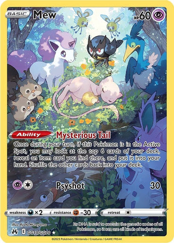 Mew (GG10/GG70) [Sword & Shield: Crown Zenith] - The Mythic Store | 24h Order Processing