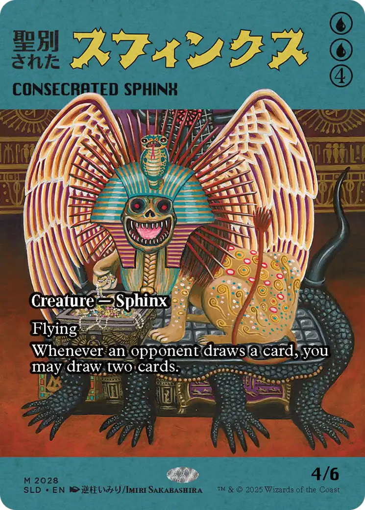 Consecrated Sphinx (2028) [Secret Lair Drop Series] - The Mythic Store | 24h Order Processing