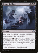Gisa's Bidding [Shadows over Innistrad] - The Mythic Store | 24h Order Processing