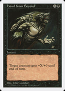 Howl from Beyond [Fifth Edition] - The Mythic Store | 24h Order Processing