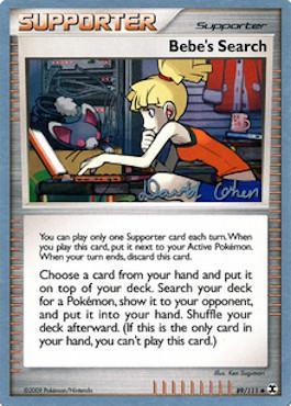Bebe's Search (89/111) (Stallgon - David Cohen) [World Championships 2009] - The Mythic Store | 24h Order Processing
