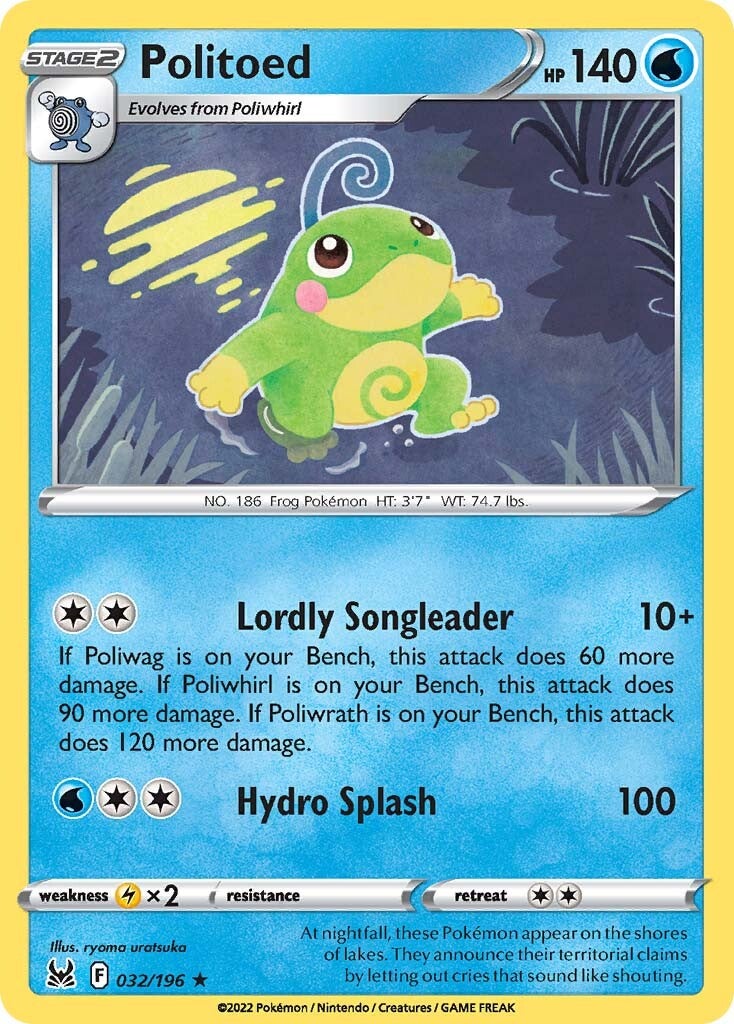 Politoed (032/196) [Sword & Shield: Lost Origin] - The Mythic Store | 24h Order Processing