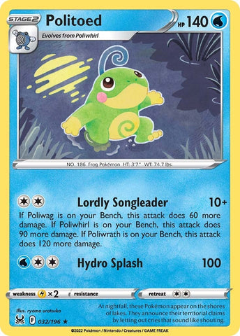 Politoed (032/196) [Sword & Shield: Lost Origin] - The Mythic Store | 24h Order Processing