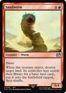 Sandworm [FINAL FANTASY] - The Mythic Store | 24h Order Processing