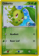 Chikorita (51/115) (Stamped) [EX: Unseen Forces] - The Mythic Store | 24h Order Processing