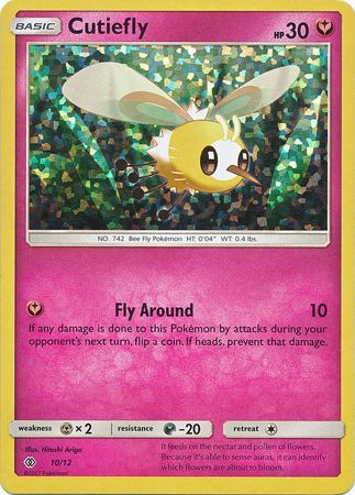 Cutiefly (10/12) [McDonald's Promos: 2017 Collection] - The Mythic Store | 24h Order Processing