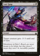 Last Gasp [Battlebond] - The Mythic Store | 24h Order Processing