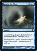 Lost in the Mist [Innistrad] - The Mythic Store | 24h Order Processing