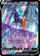 Shadow Rider Calyrex V (TG17/TG30) [Sword & Shield: Astral Radiance] - The Mythic Store | 24h Order Processing