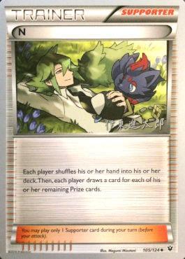 N (105/124) (Magical Symphony - Shintaro Ito) [World Championships 2016] - The Mythic Store | 24h Order Processing