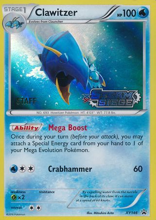 Clawitzer (XY146) (Staff) [XY: Black Star Promos] - The Mythic Store | 24h Order Processing