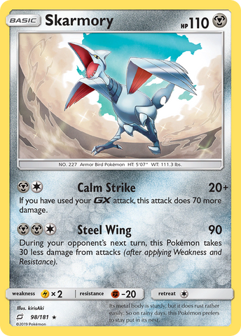 Skarmory (98/181) [Sun & Moon: Team Up] - The Mythic Store | 24h Order Processing