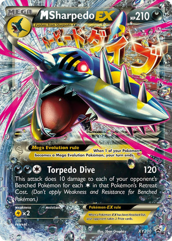 M Sharpedo EX (XY200) [XY: Black Star Promos] - The Mythic Store | 24h Order Processing