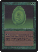 Lifeforce [Alpha Edition] - The Mythic Store | 24h Order Processing