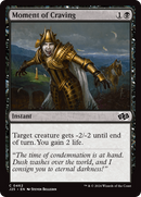 Moment of Craving [Foundations Jumpstart] - The Mythic Store | 24h Order Processing