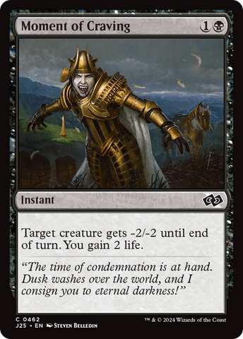 Moment of Craving [Foundations Jumpstart] - The Mythic Store | 24h Order Processing