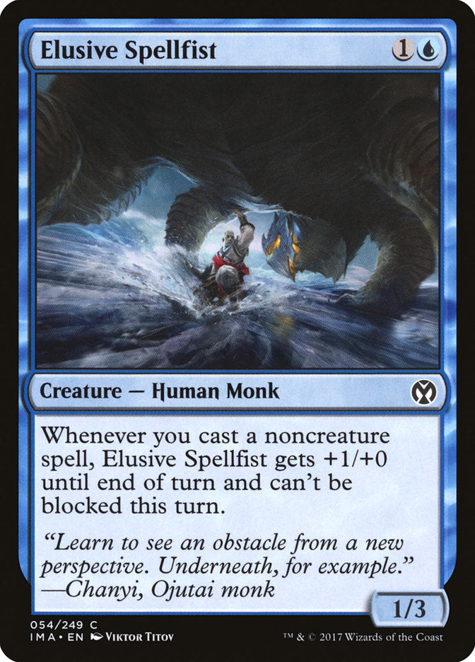 Elusive Spellfist [Iconic Masters] - The Mythic Store | 24h Order Processing