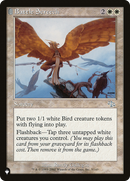 Battle Screech [The List] - The Mythic Store | 24h Order Processing