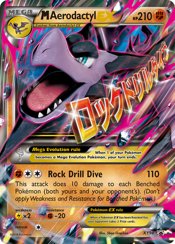 M Aerodactyl EX (XY98) [XY: Black Star Promos] - The Mythic Store | 24h Order Processing