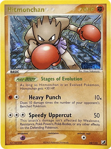 Hitmonchan (24/115) (Stamped) [EX: Unseen Forces] - The Mythic Store | 24h Order Processing