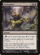 Dismember [Modern Event Deck 2014] - The Mythic Store | 24h Order Processing