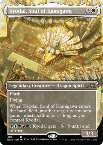 Kyodai, Soul of Kamigawa (Borderless Alternate Art) [Kamigawa: Neon Dynasty] - The Mythic Store | 24h Order Processing