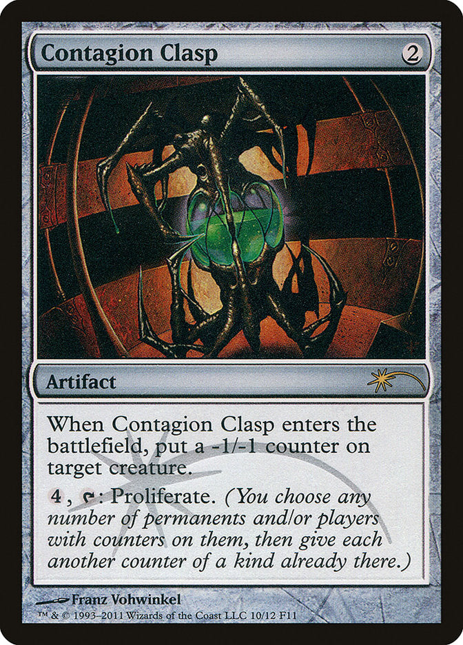 Contagion Clasp [Friday Night Magic 2011] - The Mythic Store | 24h Order Processing