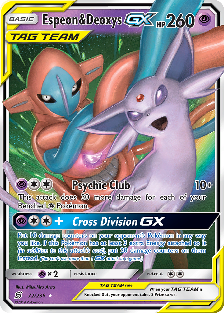 Espeon & Deoxys GX (72/236) [Sun & Moon: Unified Minds] - The Mythic Store | 24h Order Processing