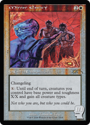 Mirror Entity [Secret Lair Drop Series] - The Mythic Store | 24h Order Processing