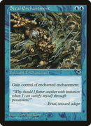 Steal Enchantment [Tempest] - The Mythic Store | 24h Order Processing
