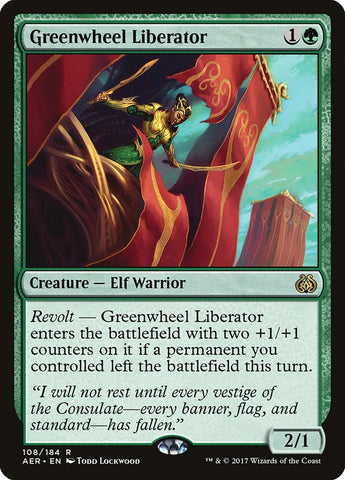 Greenwheel Liberator [Aether Revolt] - The Mythic Store | 24h Order Processing