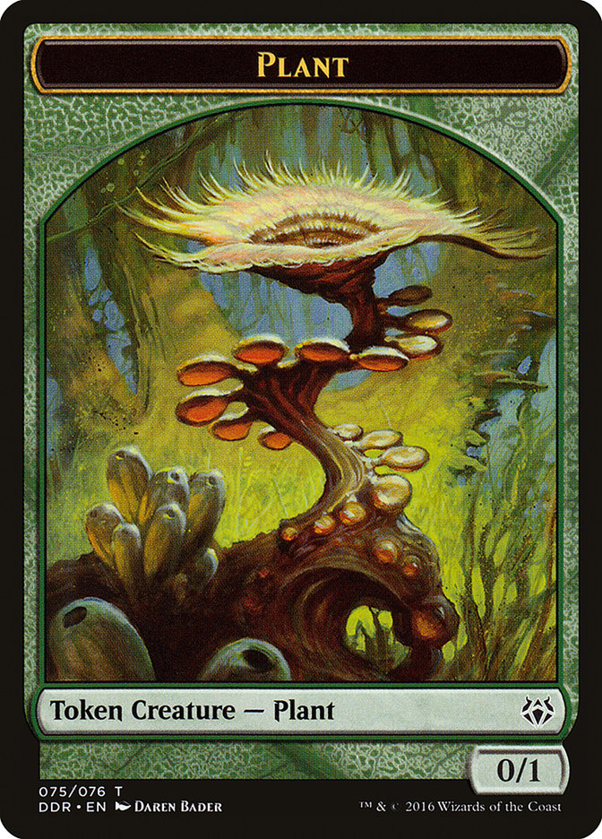 Plant Token [Duel Decks: Nissa vs. Ob Nixilis] - The Mythic Store | 24h Order Processing