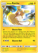 Alolan Raichu (57/236) [Sun & Moon: Unified Minds] - The Mythic Store | 24h Order Processing