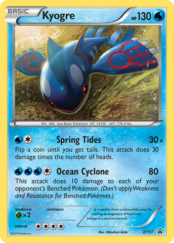 Kyogre (XY51) [XY: Black Star Promos] - The Mythic Store | 24h Order Processing