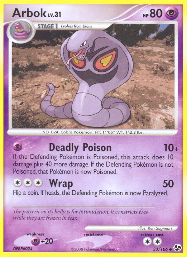 Arbok (33/106) [Diamond & Pearl: Great Encounters] - The Mythic Store | 24h Order Processing