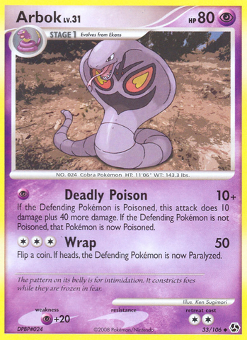 Arbok (33/106) [Diamond & Pearl: Great Encounters] - The Mythic Store | 24h Order Processing