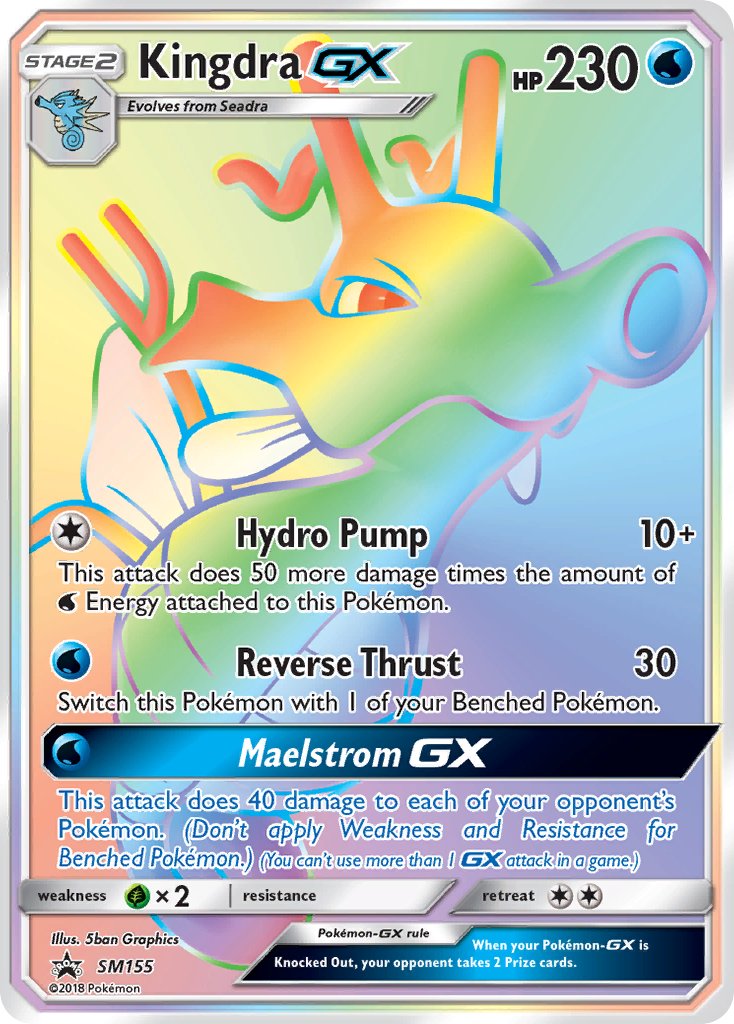 Kingdra GX (SM155) [Sun & Moon: Black Star Promos] - The Mythic Store | 24h Order Processing