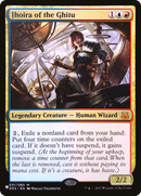 Jhoira of the Ghitu (DDS) [The List] - The Mythic Store | 24h Order Processing