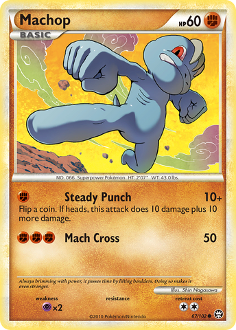 Machop (67/102) [HeartGold & SoulSilver: Triumphant] - The Mythic Store | 24h Order Processing