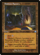 Mishra's Factory (Retro) [Dominaria Remastered] - The Mythic Store | 24h Order Processing