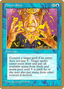 Power Sink (Shawn "Hammer" Regnier) [Pro Tour Collector Set] - The Mythic Store | 24h Order Processing